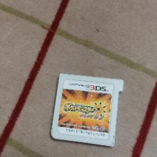 ポケットモンスター　ウルトラサン