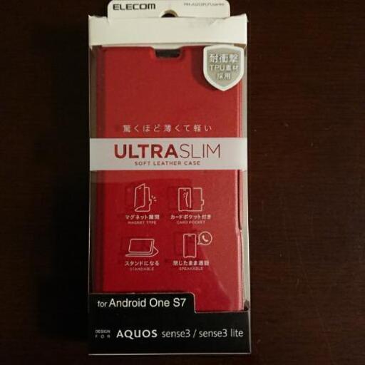 最終値下げ、ELECOM PM-AQS3PLFURD\nのレッドケース