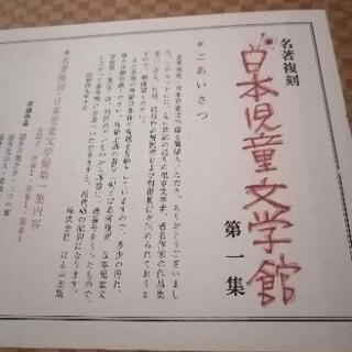 本