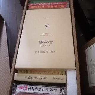 本の画像