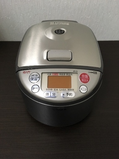 5月25日まで 急募 炊飯器