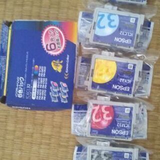 インクカートリッジ5色　値下げ