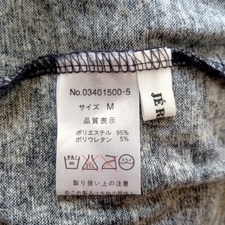 ロングブラウス　ペイズリー柄　半袖　M　柔らかくやさしい着心地の画像