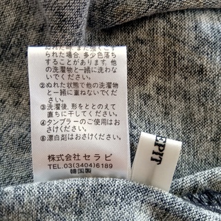 ロングブラウス　ペイズリー柄　半袖　M　柔らかくやさしい着心地の画像