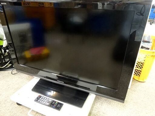 7000円★東芝 REGZA 32型ハイビジョン液晶テレビ 32A8100★2008年製