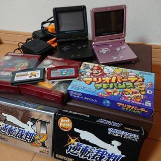 GBASP ゲームボーイアドバンスSP ソフト7本付き