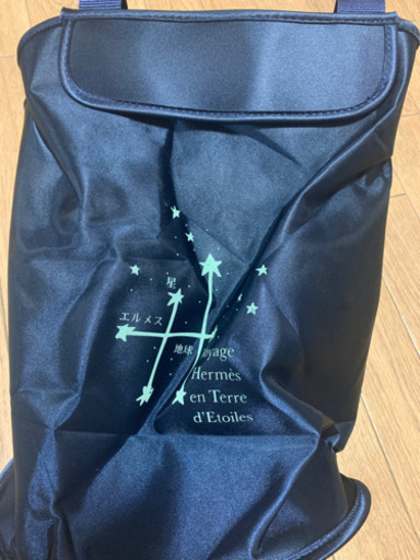 エルメス　HERMES 1999年限定　シェルパ星を巡る旅展　バック