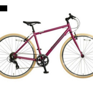 OSSO クロスバイク 700C 艶消しレッド塗装