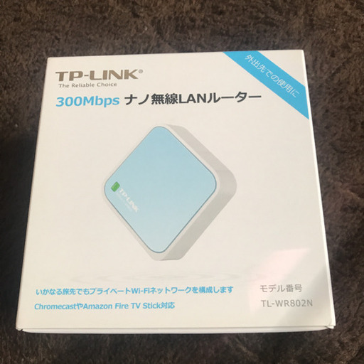 Wi-Fiルータ