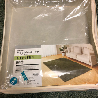ニトリ カーペット 床暖房ホットカーペット対応の画像
