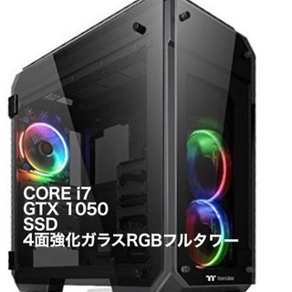 限定値下げ　LED ゲーミングパソコン　ガラス製　マウス・キーボ...