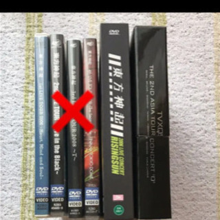 東方神起ライブDVD【バラ売り可】