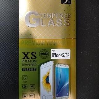 アイフォン5.5s.SE用ガラスフィルム