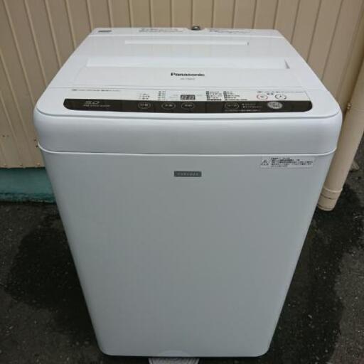 商談中❗5.0kg全自動洗濯機/ パナソニック/ NA-F50B9C/ 2016年製