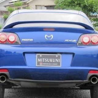 碧い稲妻⚡RX-8可能性無限大∞の画像