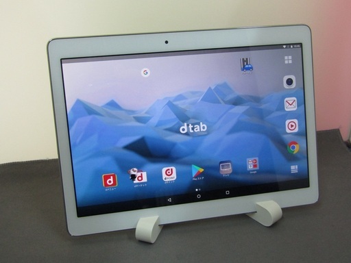 ドコモ　dtab　D-01H　　10.1インチ　　タブレット