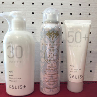 ２０％OFF ナリスUVキャンペーン ８/２０迄
