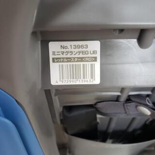 コンビ　ミニマグランデEG UBの画像