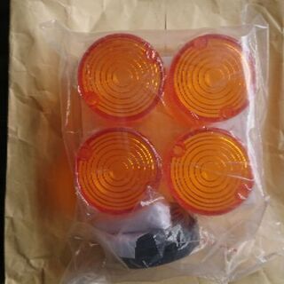 ヨーロピアン ウインカー 新品