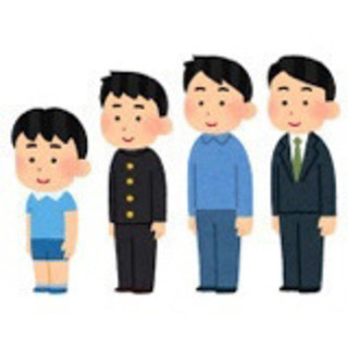 LINEグループ！！