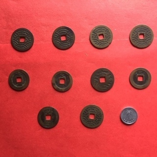 【古銭 寛永通宝】江戸から明治始めまでに使われていた通貨 No.1の画像