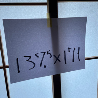 6月解体　障子その4