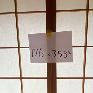 6月解体　障子5