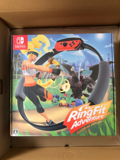 【取引中】Switch リングフィットアドベンチャー