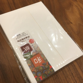 【新品未開封品】厚漉和紙封筒