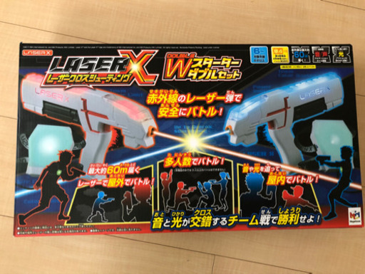 レーザークロスシューティング