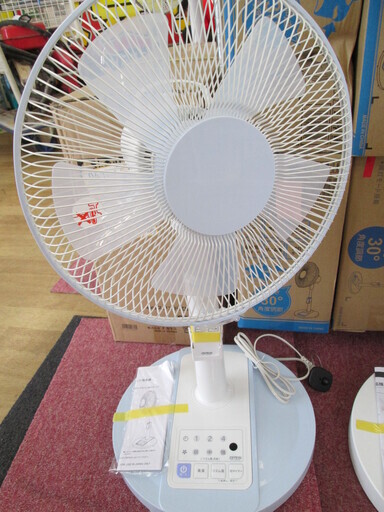 ZEPEAL　扇風機　DR-120H-BL　未使用