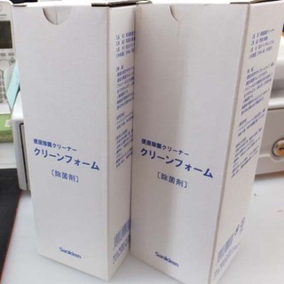 ▶サニクリーン 便座除菌クリーナー クリーンフォーム 除菌剤のみ...
