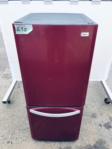 ✨✨高年式セット✨✨学生応援⭐️冷蔵庫/洗濯機✨大特価‼️✨
