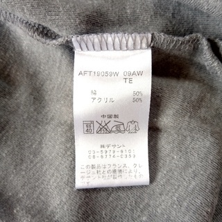 クレージュ　フランス　courreges　タートルカットソーの画像