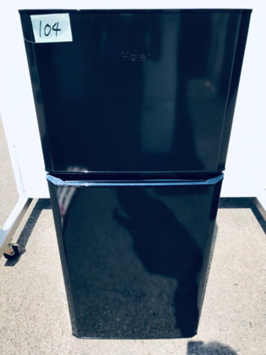 ✨高年式✨冷蔵庫/洗濯機✨大特価‼️赤字覚悟‼️⭐️