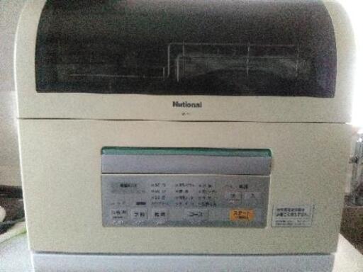 食洗機　コロナウイルス対策　national　NP-BMI