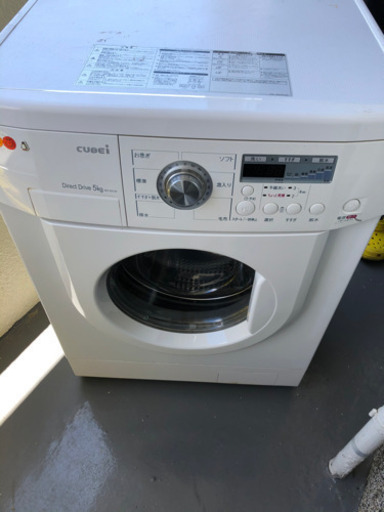 ドラム洗濯機