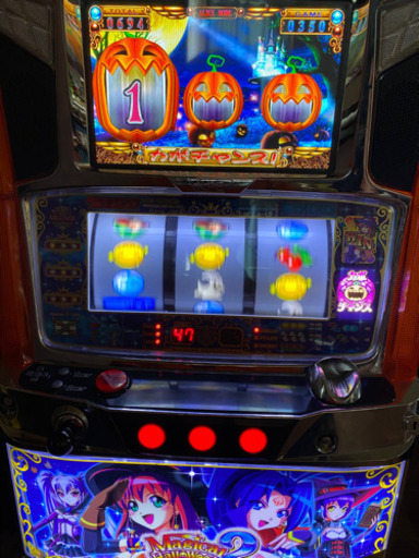 マジカルハロウィン2 実機