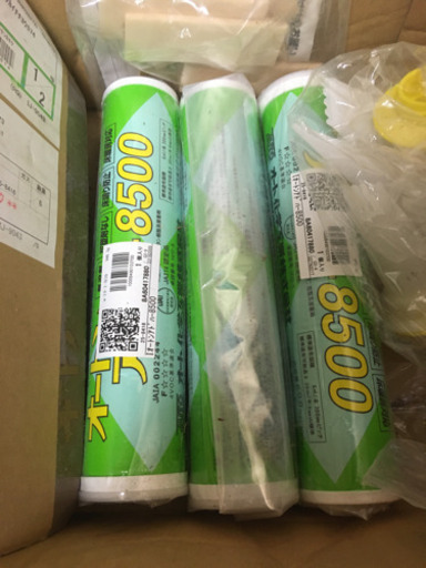 床材用接着剤ボンド床暖対応
