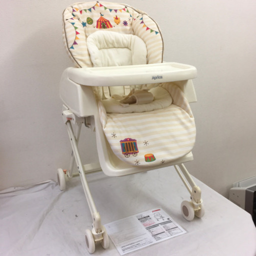 アップリカ ハイローベッド＆チェア（トイザらス・ベビーザらス限定モデル）