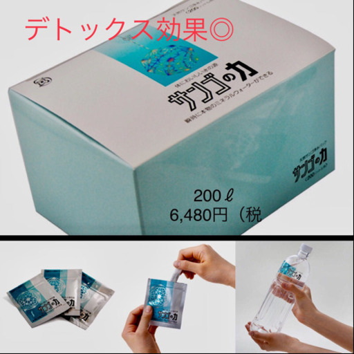 アンパスィ オンライン スイスモチーフ クルーネックプルオーバー