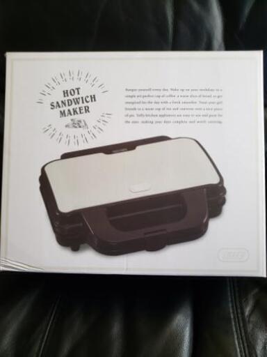 ホットサンドイッチメーカー