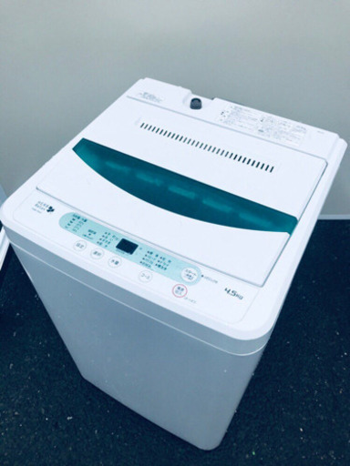 ‼️高年式‼️新生活応援セール✨✨冷蔵庫/洗濯機‼️✨