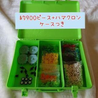 ☆LaQ (ラキュー)☆ 約900パーツ 専用ケース付き
