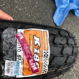 新品 未使用タイヤ 120/90-10 チューブレス