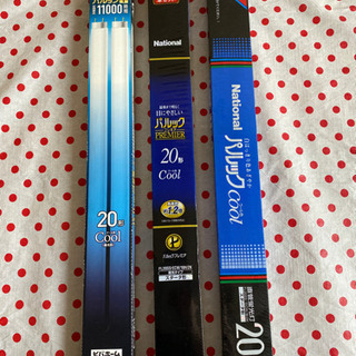 【直接引取限定】蛍光灯 20形クール色 6本