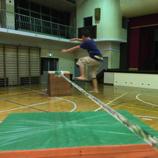 スラックラインやってみませんか？ - 伊勢崎市