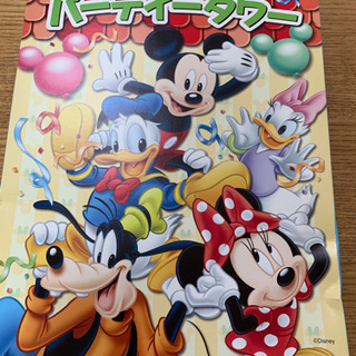 ミッキー　パーティタワー