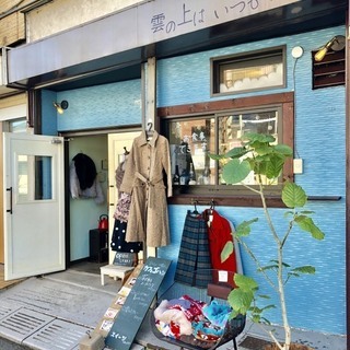 受付終了　委託販売（ハンドメイド品）の募集しています！３月スタート募集♪の画像