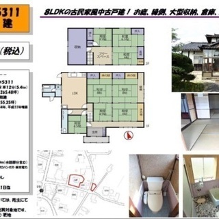 中古戸建【富山県滑川市】★DIY好きの方必見★ − 富山県